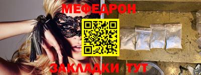 герыч Гай