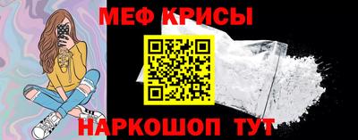 дживик Балаково