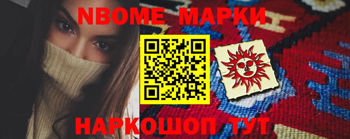 ЛСД экстази ecstasy Дзержинск