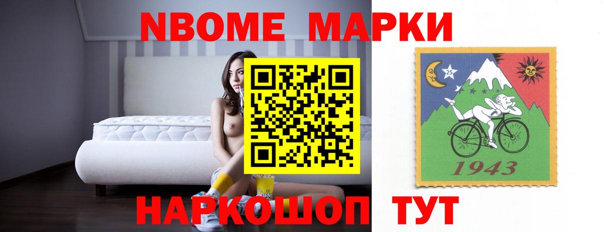 Дзержинск  Лсд 25 экстази ecstasy  Лсд 25 экстази ecstasy  Вход с VPN 