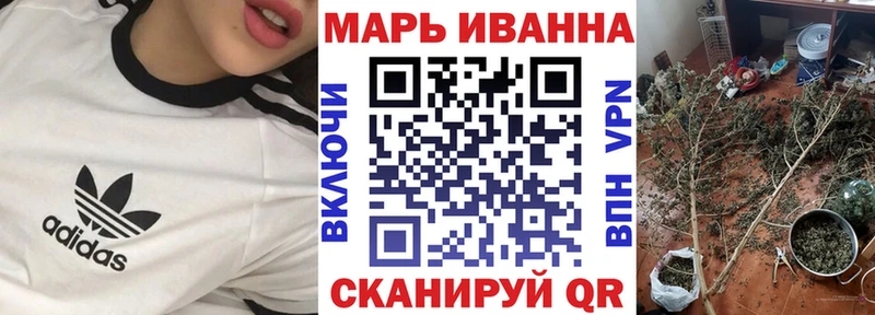 Конопля LSD WEED  наркота  Дзержинск 